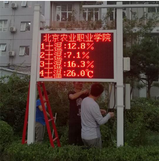 1586932917215718.jpg 201815100513.jpg