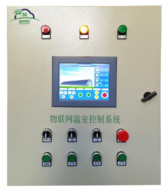 智能溫室控制柜圖片1 智能溫室控制柜圖片1