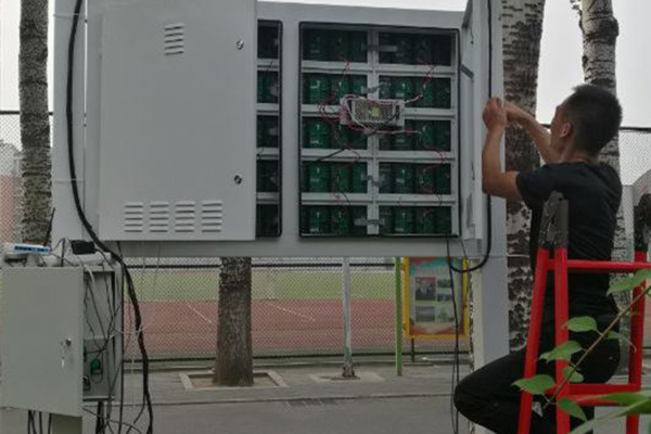 氣象站設備圖片1 氣象站設備圖片1