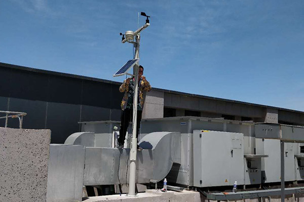 氣象監(jiān)測(cè)站圖片2 氣象監(jiān)測(cè)站圖片2