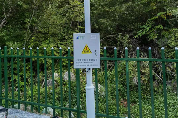 自動氣象站圖片1 自動氣象站圖片1