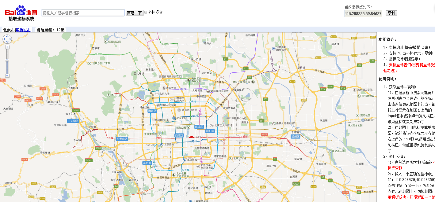 1634176472179075.png 1634176472179075.png