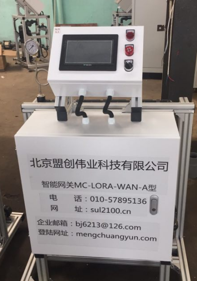 1634181950119665.png 圖片5.png