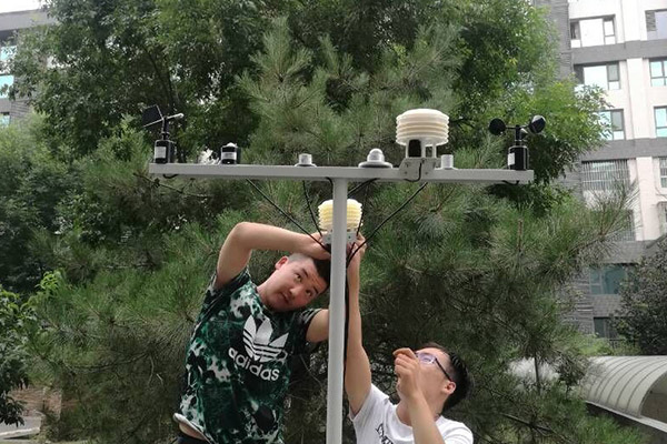 自動氣象站圖片3 自動氣象站圖片3