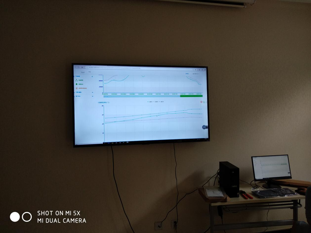 1635300735459779.png 圖片7.png