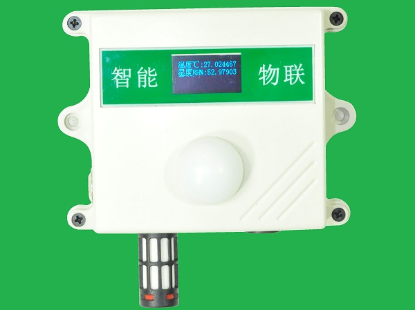 氣象站空氣溫度傳感器圖片1 氣象站空氣溫度傳感器圖片1