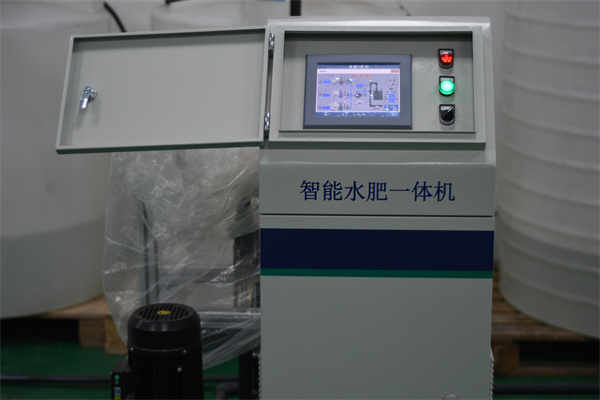 水肥一體化智能灌溉系統圖片9 水肥一體化智能灌溉系統圖片9