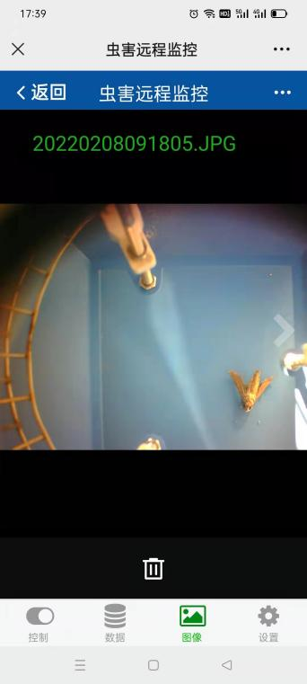 害蟲遠程實時監測系統圖片7 害蟲遠程實時監測系統圖片7