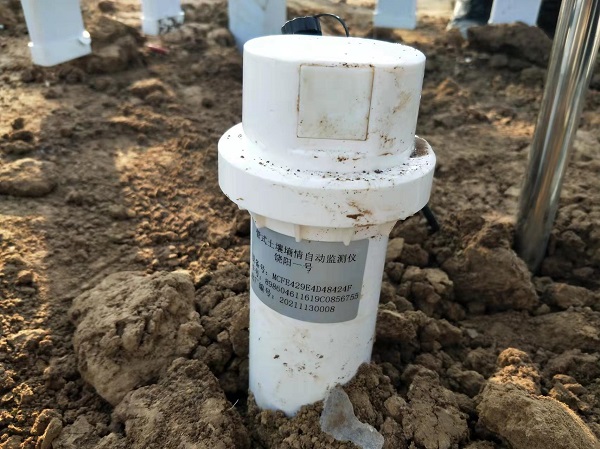 土壤在線監測設備圖片1 土壤在線監測設備圖片1
