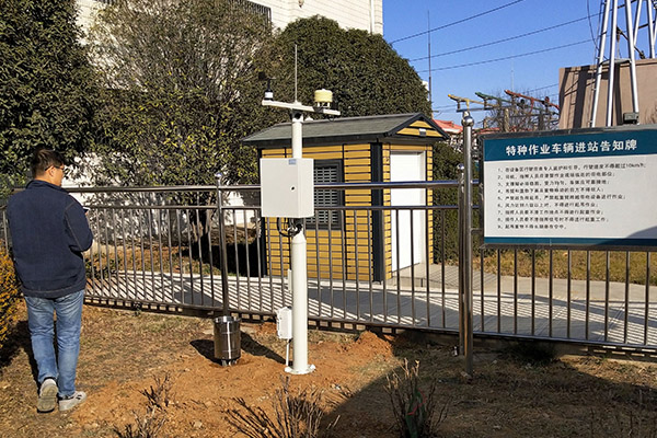 氣象監測站圖片3 氣象監測站圖片3
