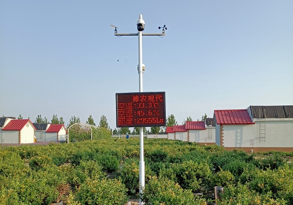農(nóng)業(yè)氣象站圖片2 農(nóng)業(yè)氣象站圖片2