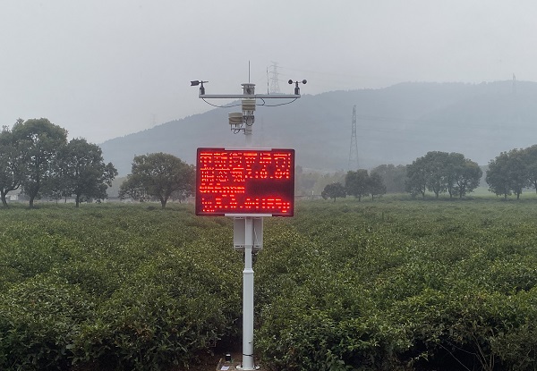 六要素農業氣象站圖片2 六要素農業氣象站圖片2