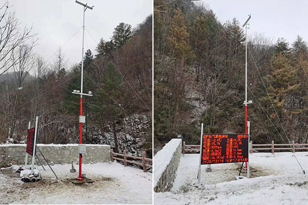 濕地生態氣象觀測站圖片3 濕地生態氣象觀測站圖片3