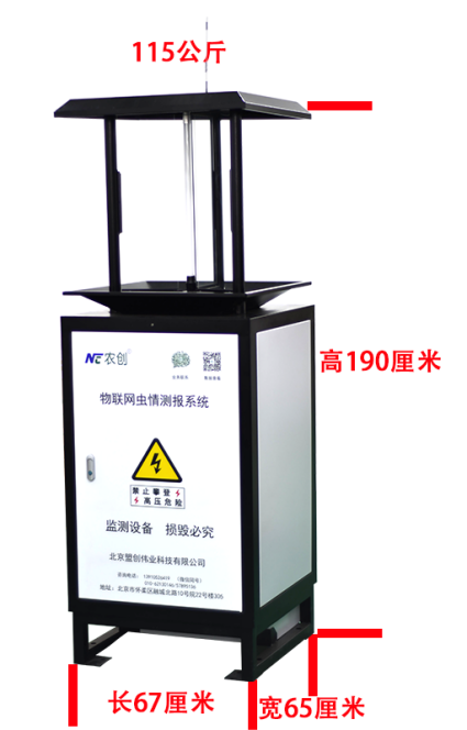 1709185842770180.png 1709185842770180.png