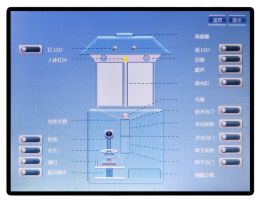 1709186529473116.png 1709186529473116.png