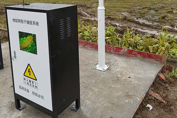 物聯網孢子捕捉儀圖片3 物聯網孢子捕捉儀圖片3