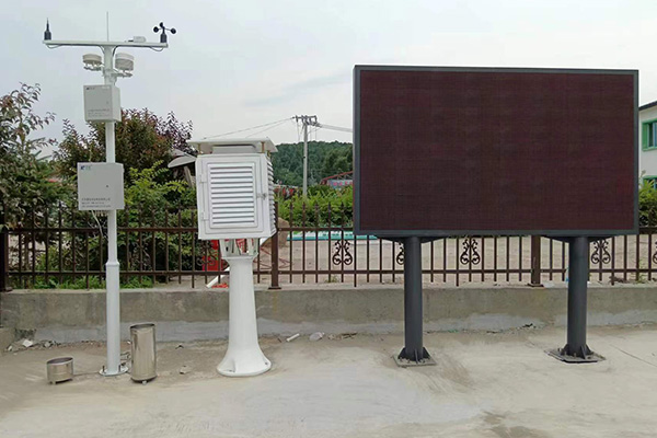 氣象災(zāi)害監(jiān)測設(shè)備圖片4 氣象災(zāi)害監(jiān)測設(shè)備圖片4