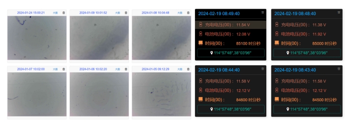 物聯(lián)網(wǎng)智能孢子捕捉系統(tǒng)圖片6 物聯(lián)網(wǎng)智能孢子捕捉系統(tǒng)圖片6