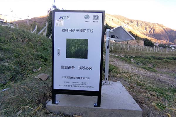 農業四情設備圖片3 農業四情設備圖片3