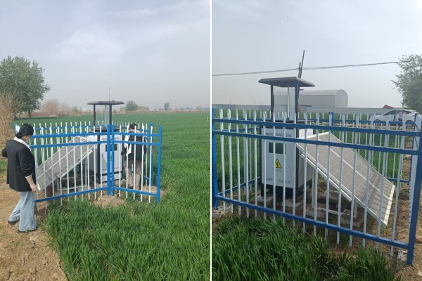 蟲情及重大病害預警系統圖片1