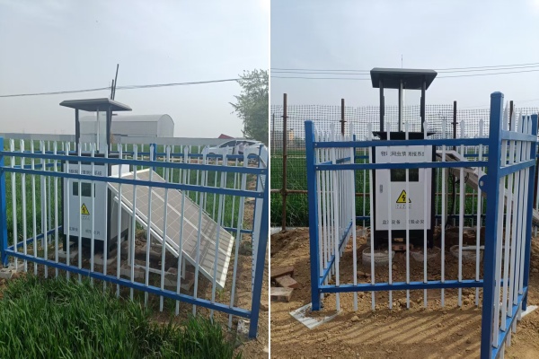 蟲情及重大病害預警系統圖片2