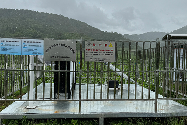 植物病害孢子監(jiān)測(cè)系統(tǒng) 植物病害孢子監(jiān)測(cè)系統(tǒng)