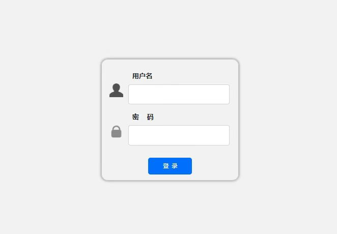 1755654242272108.png 圖片3.png