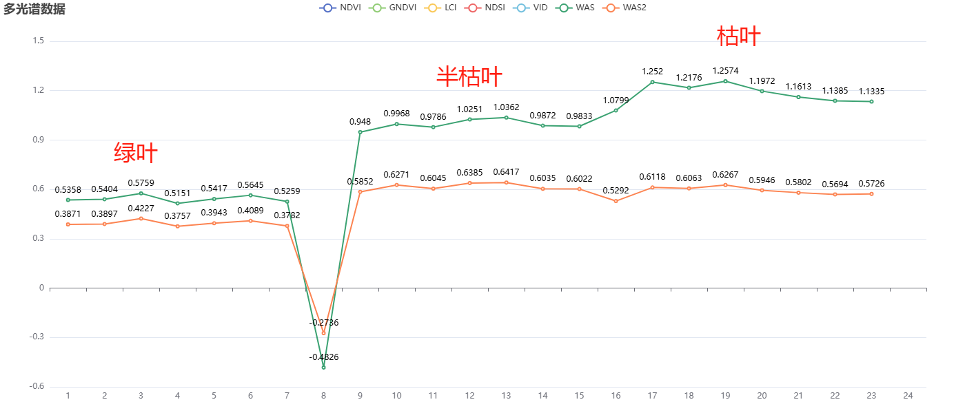 1755654302882915.png 圖片8.png