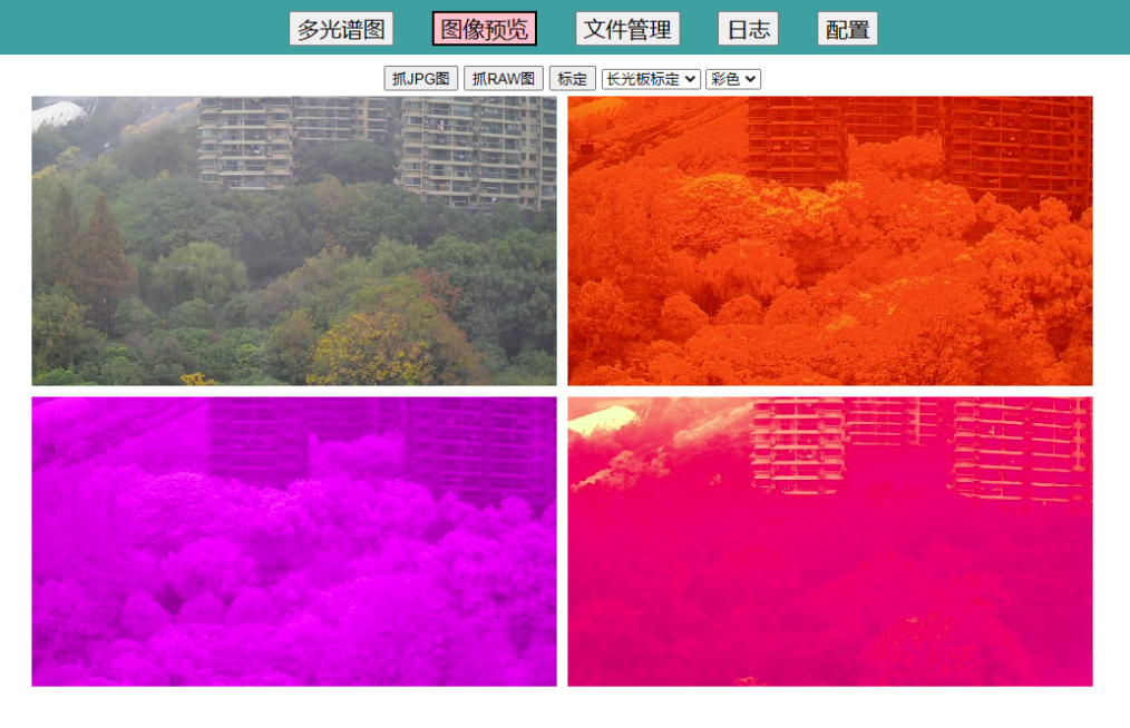 1755654331682108.png 圖片10.png