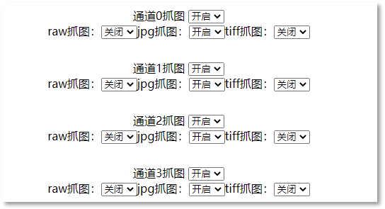 1755654568915795.png 圖片20.png