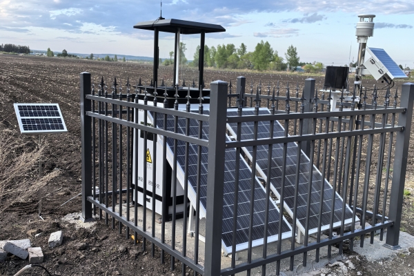 超聲波氣象站圖片4 超聲波氣象站圖片4