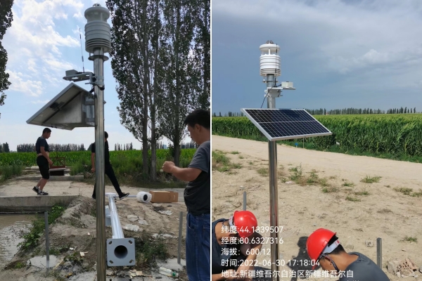 超聲波氣象站圖片2