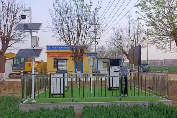 智慧蟲情監測設備圖片1