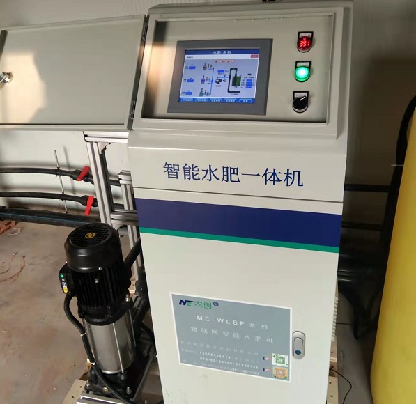 水肥一體化設備圖片2