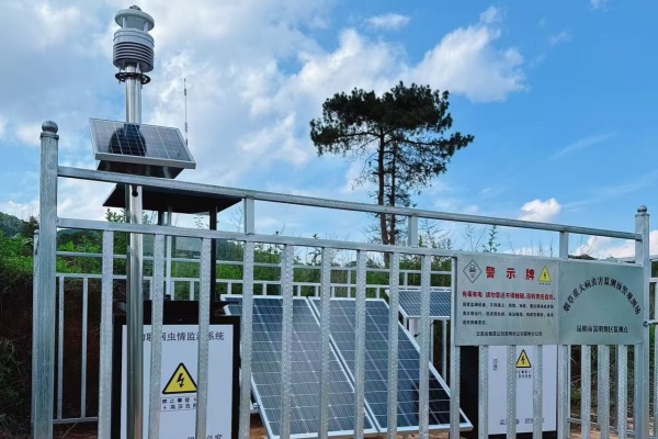 有害生物監(jiān)測設(shè)備圖片1 有害生物監(jiān)測設(shè)備圖片1