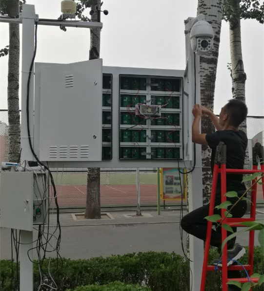 自動氣象墑情監測站